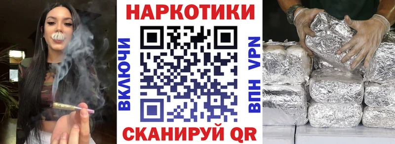 Магазины продажи наркотиков Лахденпохья Гашиш  Марихуана  A-PVP  Мефедрон 