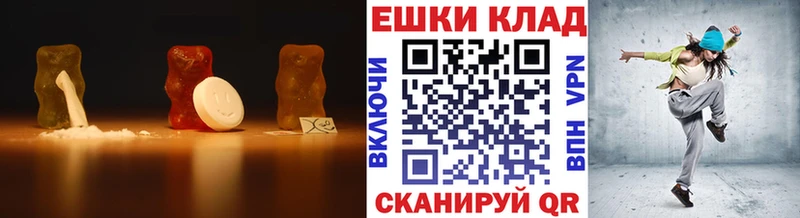 купить наркотик  Лахденпохья  Ecstasy TESLA 