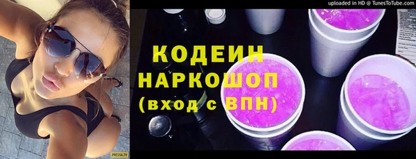 прущий лед Сафоново