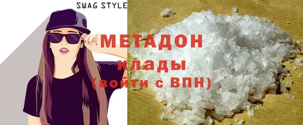прущий лед Сафоново