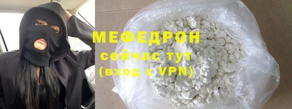 каннабис Сатка