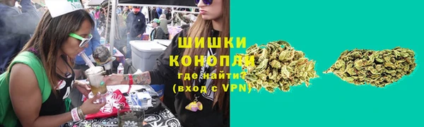 кокаин премиум Балабаново