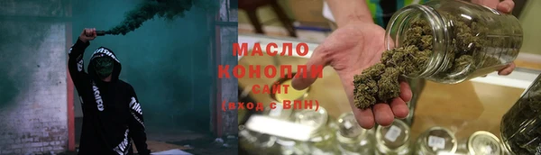 кокаин премиум Балабаново