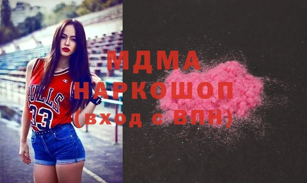 каннабис Сатка