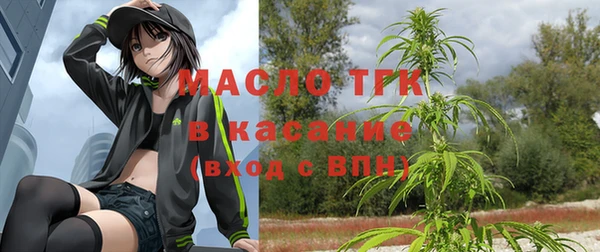 тгк Баксан