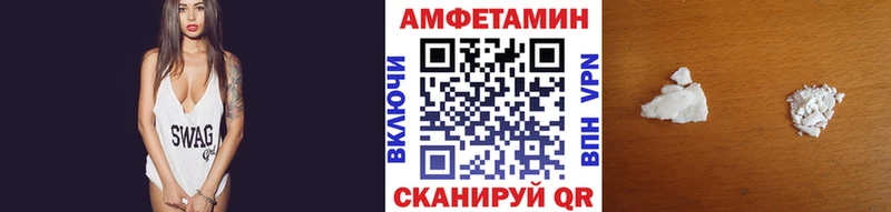 площадка телеграм Лахденпохья МЕТАМФЕТАМИН винт