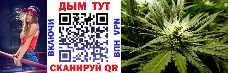 хочу даркнет наркотические препараты Марихуана конопля Лахденпохья